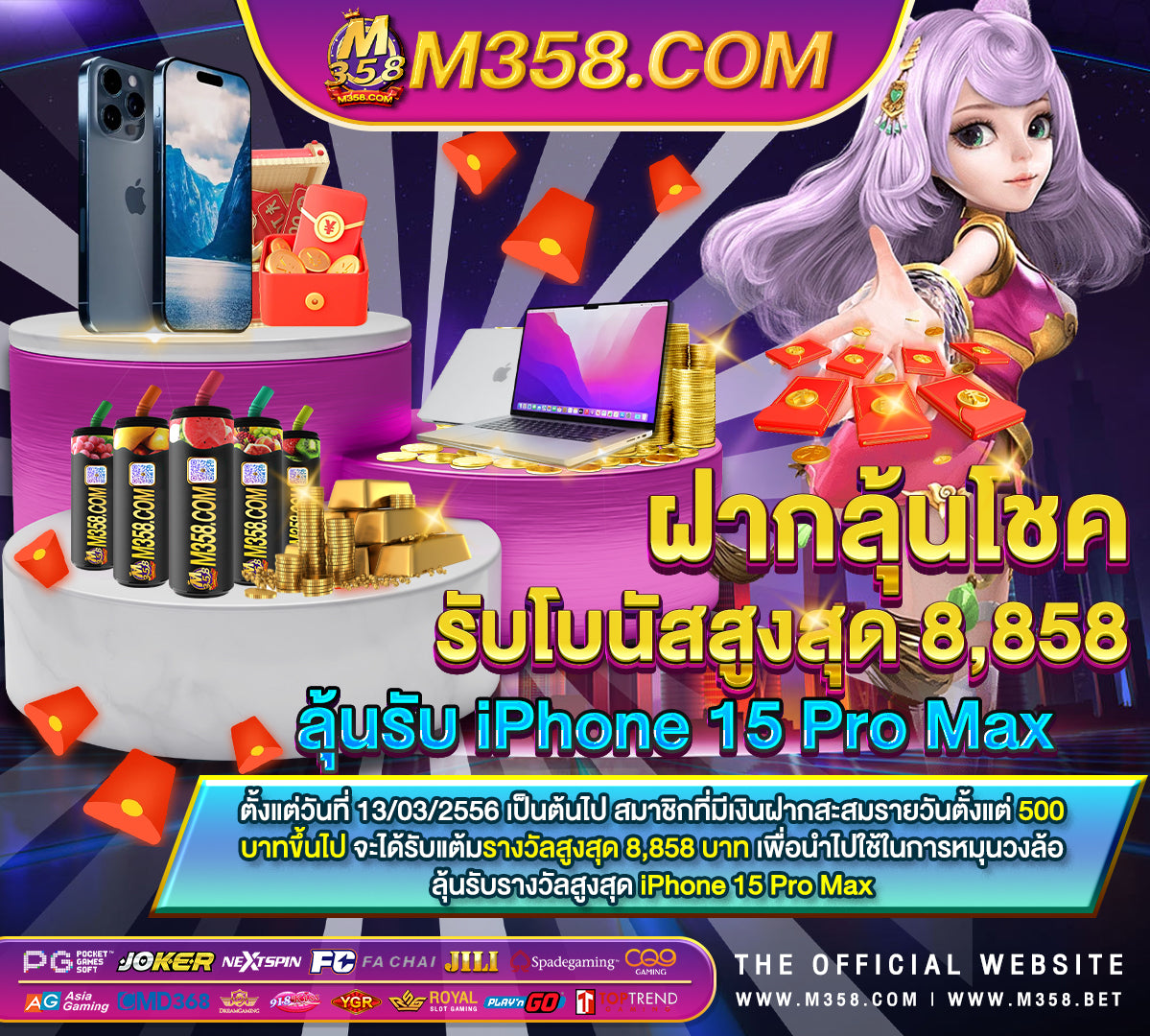 pg slot28 slot online ฟรีเครดิต